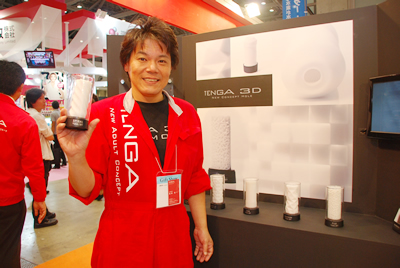 tenga_giftshow01.jpg