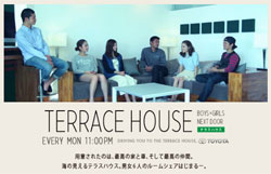 terracehouse.jpg