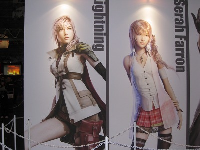 tgs_01_s.jpg