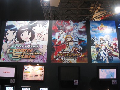 tgs_04_s.jpg