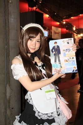 tgs_sub01_s.jpg