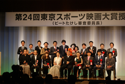 tospoeigasai2015.jpg