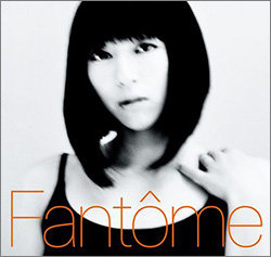 utadahikaru.JPG