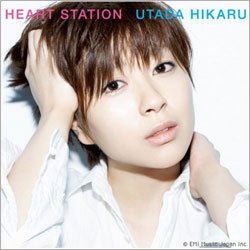 utadahikaru1013.jpg