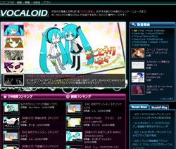 vocaloid_niconico.jpg