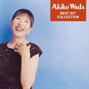 wadaakiko0225