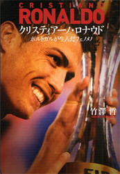 wcup1225.jpg
