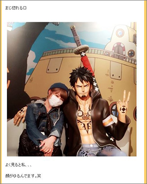 One Piece のせいで不倫 大炎上の矢口真里がブログで傷心告白 得意の ヲタアピール 自重へ 日刊サイゾー