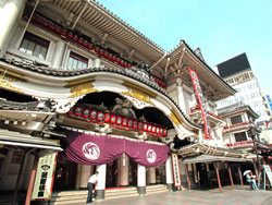 kabukiza009.jpg