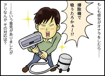 mennaku03.jpg
