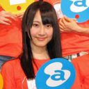 アイドルからの脱却目指す元SKE48・松井玲奈がご立腹！　“フェラチオ発言”はマスコミにとって「おいしすぎ」!?