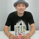 “モノノフ”作者がドルヲタの悲哀を描くマンガ『堂々とアイドル推してもいいですか？』小城徹也氏インタビュー