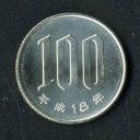 人気観光スポットで連日、目撃談……ネットを騒がす「福岡100円女」の正体とは？