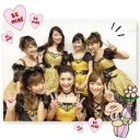 辻希美が”豪華すぎる夕食”を披露…あからさまな「炎上狙い」の苦しい内情