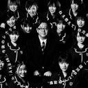 秋元康氏に直撃も！　サイゾーが報じたAKB48″醜聞史”