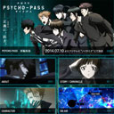 『PSYCHO-PASS サイコパス 新編集版』 放送中止に対するフジテレビの対応