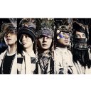 THE TURTLES JAPAN、1stアルバム全曲ダイジェスト音源公開＆最速レビュー（後編）