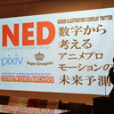 ただのコラボには興味ありません!! 飽和する“アニメ×企業”プロモーション成否のカギとは？