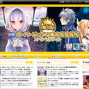 『ポケモン』つながり!? 急接近をにおわせる小学館と出版社・オーバーラップの関係