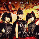 BABYMETAL、念願だった葉加瀬太郎との異色コラボが実現？　ロリパワーが減少しているとの声も