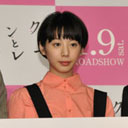 夏帆、劣化は取り戻すも「色気なし！」の声　柳楽優弥にはさらなる飛躍の期待が？