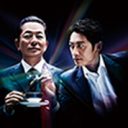 『相棒14』12.6％で最低視聴率更新！　“高視聴率神話”崩壊で「もう十分」と作品終了を望む声