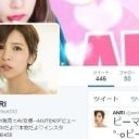 MUTEKIデビューの坂口杏里とバイきんぐ小峠の「復縁」をあの男が猛プッシュしていた!?