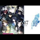 『劇場版 魔法科高校の劣等生 星を呼ぶ少女』　早見沙織の事故寸前の天然を中村悠一が未然に防ぐ“さすおに”ぶりを披露!?