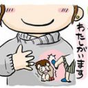 わたしは「できそこない」？　虐待された女の子が自信をつかむまで