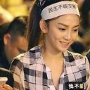 台湾学生運動アイドルの援交ビデオ流出に「安い！」「性の貿易自由化を」と中国人民