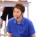 嵐・大野智の恋人、夏目鈴の正体は？　出会いのバーは「売れないタレントが集まる店」