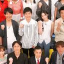 『27時間テレビ』に“大コケ”フラグ!?　仕込み企画の『めちゃイケSP』が、テレ東『国道の旅』下回り民放最下位