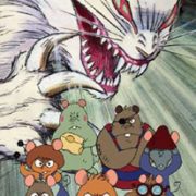 5ページ目 アニメの記事一覧 日刊サイゾー