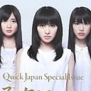 ももクロ日産スタジアム埋めた！　一方AKB48ドームツアーは“タダ券祭り”でも空席が目立ち……