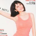 長澤まさみ、乳首が浮く「ノーパッドブラが好き」私生活で「SEX and the CITYごっこをやってる」と告白