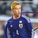 サッカー日本代表・本田圭佑「いまさら」「美談仕立て」の手術報道は惨敗時の“保険”か？