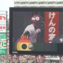 プロ野球・本拠地コボスタ宮城の“ゲーセン化”に楽天ナインがご立腹！