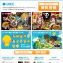 イラストなのに「児童ポルノ」？　「GREE」性表現ガイドラインは業界に有益か？