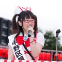 【PR】婚姻届は中野区役所に！　メトロポリちゃんV、笑顔で結婚報告「東京に乾杯！」