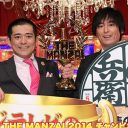 『THE MANZAI』視聴率11％、『キングオブコント』8.3％、『R-1』7.2％……“お笑い氷河期”いつまで続く？