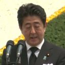 長崎原爆の式典で安倍首相に「改憲反対」と叫んだ参列者を警察が拘束！ 取材中の不当聴取なのにマスコミは抗議も報道もせず