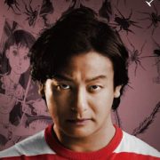 3ページ目 藤原紀香の記事一覧 日刊サイゾー 3ページ目 藤原紀香の記事一覧 日刊サイゾー