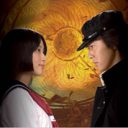 やめろと言われても、今では遅すぎたッ！　妻夫木聡＆武井咲主演の過剰なる純愛劇『愛と誠』