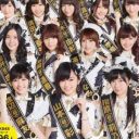 柏木由紀は8位、渡辺美優紀は選抜落ち!?　AKB48選抜総選挙・公式ガイド本の順位予想が話題