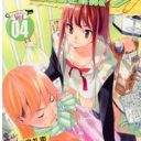 リアルより魅力的かもしれない虚構はリアルが旬のうちに味わうべし『AKB49～恋愛禁止条例～』