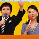 TBS恒例の“お祭り番組”『オールスター感謝祭』のクオリティー低下は、なぜ起こったのか