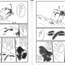 「正直、自分が受けたショックの100分の1も描けていない」しりあがり寿が見た3.11とマンガの可能性