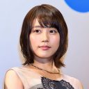 “有村架純の姉”藍里が整形疑惑を否定！　「歯を6本抜いた」だけだと釈明