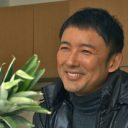 山本太郎が出てるけど……原発反対映画じゃなかった！『朝日のあたる家』