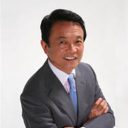 麻生太郎が今も政治資金で愛人の六本木クラブに通いつめ…その額3年で2360万円！　